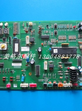海尔空调电脑板 VC571015 0010450506 KR-140W/BP(S) RD