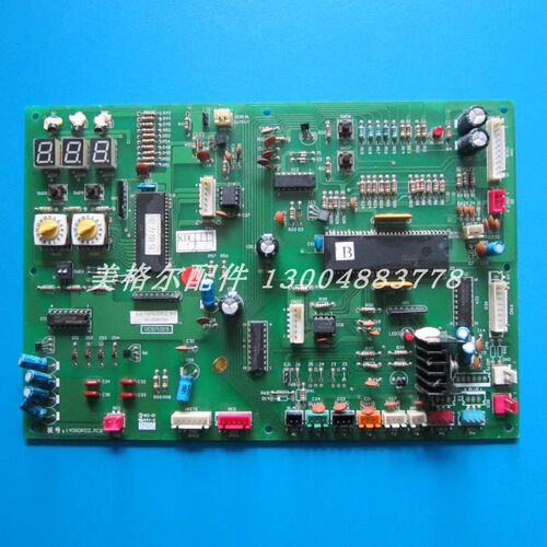 海尔空调电脑板 VC571015 0010450506 KR-140W/BP(S) RD