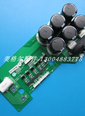 海尔空调变频驱动模块板VB755026 0010451532 KVR-180W/B530A