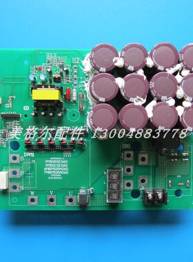 海尔空调电脑板变频驱动板 PM50RSE060 0151800061 0010451532A