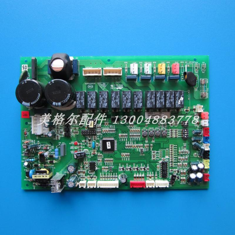 适用于KVR-150W/D522B KVR-150W/D532B(NEW) KVR-180W/D532B(NEW) KVR-125W/D522B(NEW) KVR-125-150-180W-D522B D532B RFC125 150 180MX4