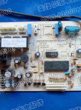 奥克斯AUX空调 电脑板  主板电路板 KF-120LW/C3Y.