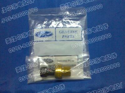 原装全新开利压缩机油压传感器 OP12DA039EE