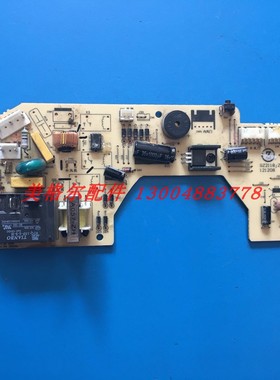 志高空调电脑板 控制主板 电路板GZ2118JZT01-B 121208 450107200