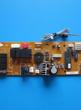 科龙空调吸顶天花机电脑板内机主板 KFR-120QW/AYA PCB08-1