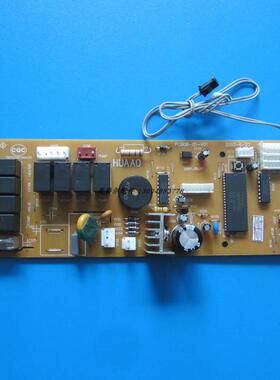 科龙空调吸顶天花机电脑板内机主板 KFR-120QW/AYA PCB08-01-V01