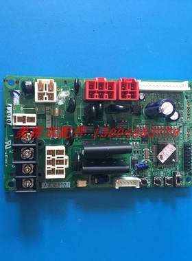 松下空调电脑板 控制电路板 A73C1171 42919C  A73C1174