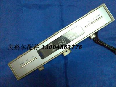 .三星空调显示器 DB93-02981B DB93-02980B-LF DB93-04365B-LF.