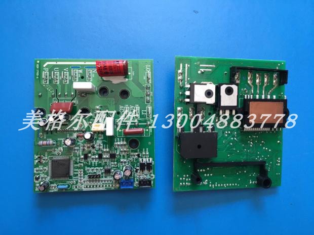 全新海尔空调功率模块1772D-A 0011800328Q/G/XA/C/F 0011800223Z