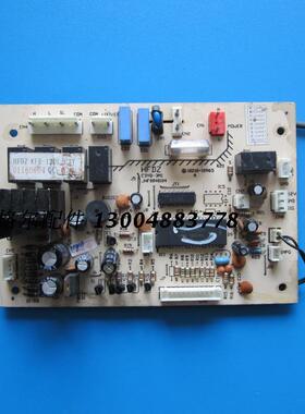 AUX奥克斯空调电脑板 控制电路板 HFDZ C3YQ-3N1 KFR-120L/C3Y