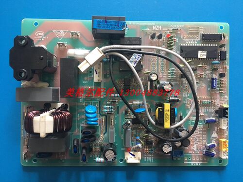 海尔变频空调电脑板 0011800066Q P D  KFR-28GW 35GW/E1DBPF