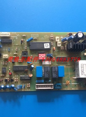 海尔空调电脑板 0010450745 VC571015 KR-32N/D