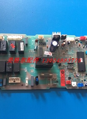 原装海尔电脑板 0010451249 KFR-125EW/L D 120EWL