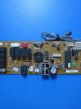 科龙空调吸顶天花机电脑板内机主板 KFR-120QW/AYA PCB08-1
