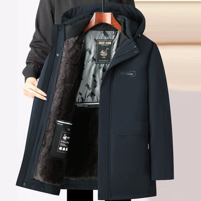 爸爸羽绒服中长款加绒加厚冬季中老年人男士外套爷爷装内胆鹅绒服