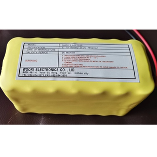 ALDIS LAMP BATTERY, LI-ON ALDIS 灯泡锂电池