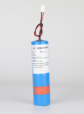 NBB-441 JQX-30A FT501 ESR06 SART雷达应答器电池 带CCS证书