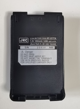 JHS-431 JHS-430对讲机原装电池 JRC BP-227FM 7.2V  1850mAh