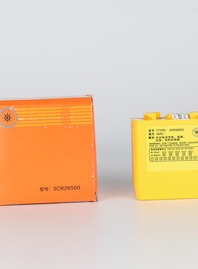 NBB389 JHS-7/JHS-14 GMDSS双向无线电话电池3CR26500 带CCS