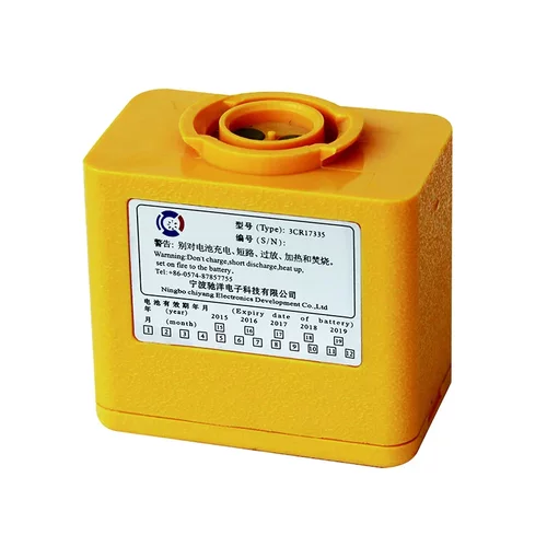 FUNURO船用手持对讲机电池FM-8/BP-1208双向电话3CR17335驰洋