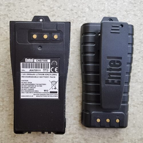 ENTEL原装进口对讲机电池2200MA