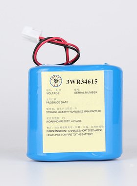 JQE-103 NBB303A JQE-3ATEB-700/3WR34615卫星示位标电池CCS证书