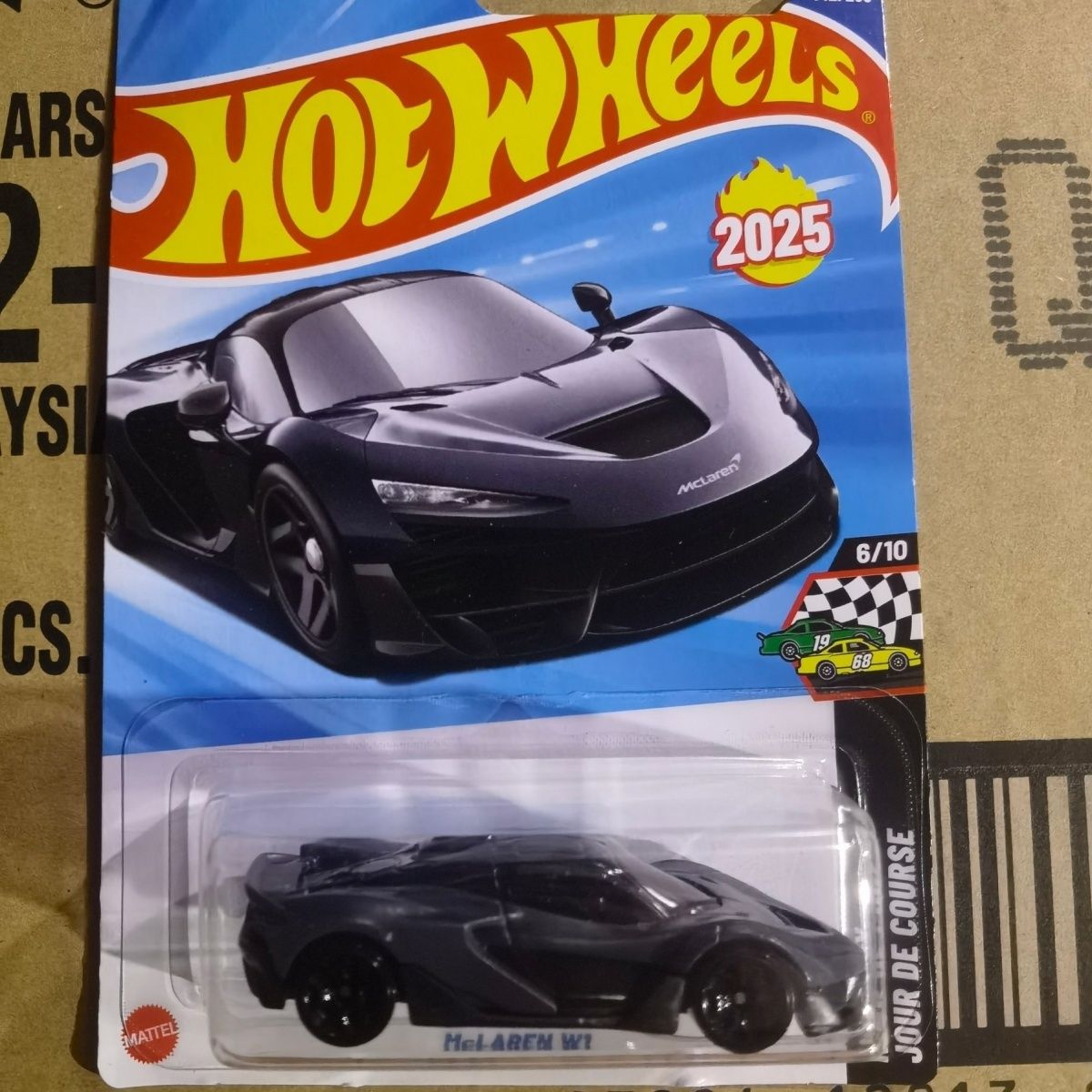 风火轮小跑车2025q迈凯轮