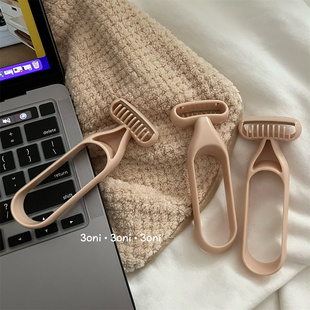 自然肤色刮毛安全一剃干净不伤皮肤美妆工具 无感腋毛剃毛刀工具