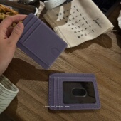 出行卡搭子 我 8卡位境外防消磁RFID身份证银行卡pu皮革卡套