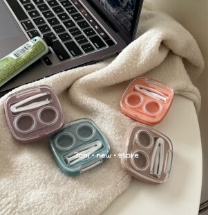 橘子汽水，透明糖果色免拧盖质感美瞳盒子镊子小棒隐形护理盒镜子