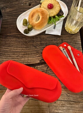 磁吸翻盖！好看红色硅胶化妆刷独立收纳包眉笔眼影刷子化妆工具包