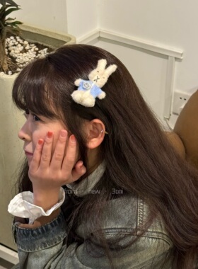敲萌兔子毛绒边夹少女发饰侧边夹