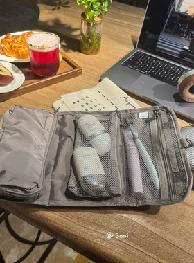 小包随行～可挂日系男女通用咖灰色中小样护肤品便携小号收纳包～