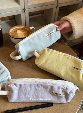 奋笔疾书！日系防水学生考研考公笔袋·便携旅游化妆刷收纳袋好用