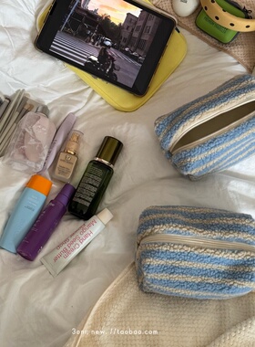 上新啦！韩版蓝色条纹中小样护肤品化妆袋旅游居家杂物小收纳包