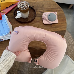 充气折叠便携收纳旅程颈缓解疲乏 少女粉～出门小眯一会u型枕护
