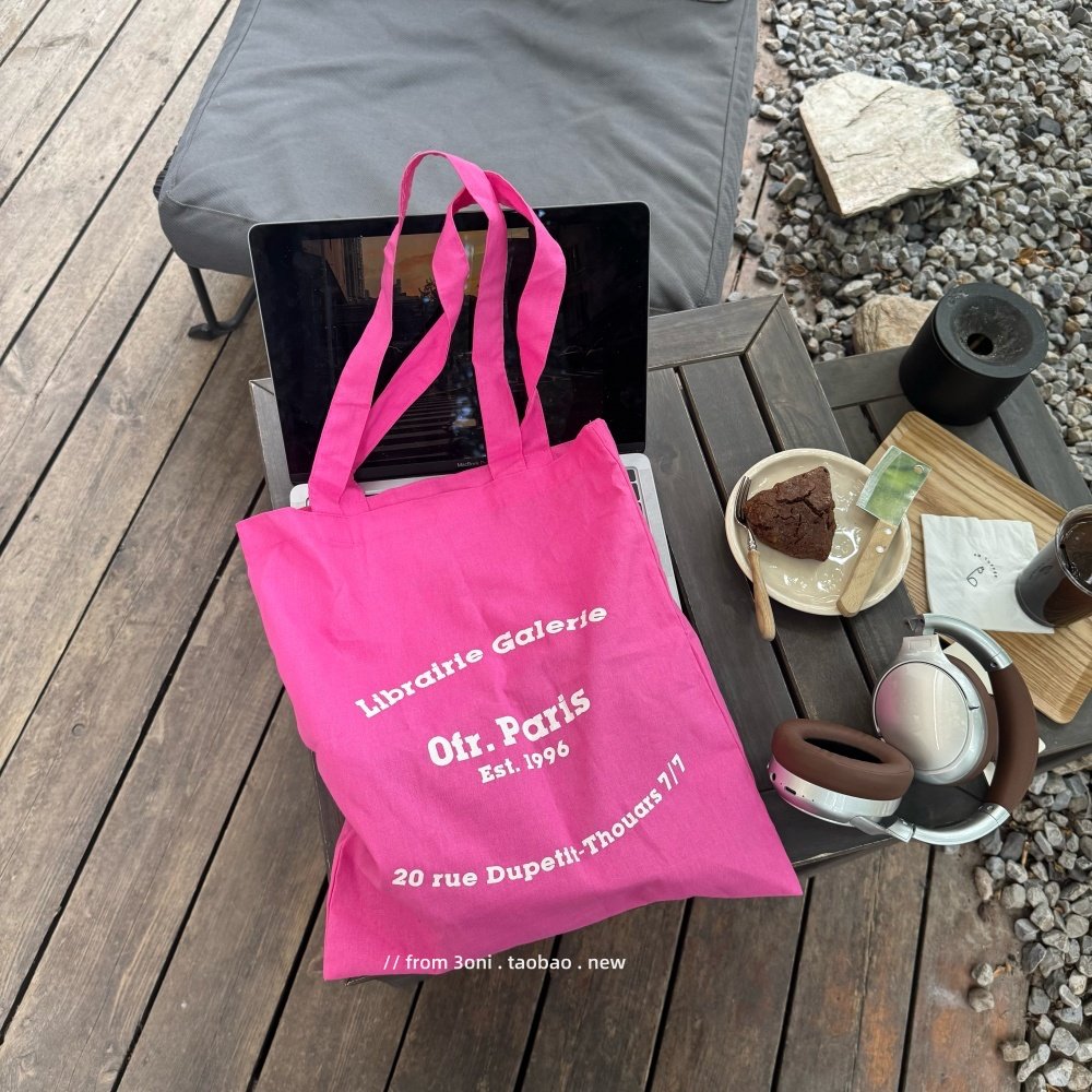 chao玫！日逛巴黎圣母院～百搭薄款女生单肩包上课溜街单肩腋下包,箱包皮具/热销女包/男包,时尚帆布包,淘宝优惠券,粉丝福利购,淘宝优惠卷