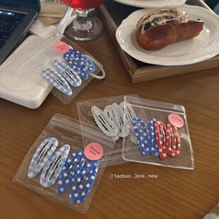 有点可爱 撞色水滴夹 韩系啵点少女碎发夹刘海边夹女生bb夹4支装