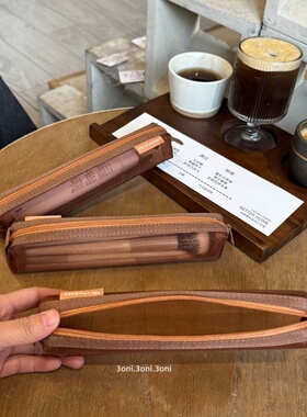 oh！适用于化妆刷子透气可视收纳袋大学生考试日用便携笔袋眉笔袋