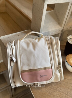 大容量化妆包！日系防水立体便携洗漱包～加厚手提女生出差收纳包