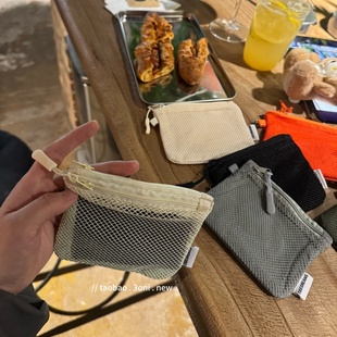 打工人 众 文化 日系双层网格口红耳机驾驶证透视杂物小袋 小