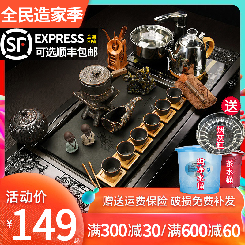 功夫茶具套装家用客厅办公室会客一体整套茶道茶盘茶杯小茶台泡茶