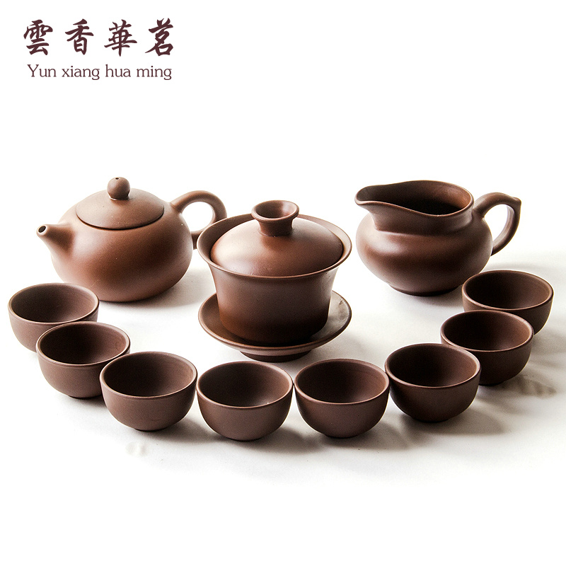 特价紫砂功夫茶具套装茶壶盖碗公道杯品茶杯整套家用茶道配件套组