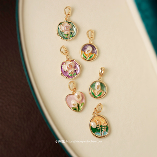 春款吊坠合集~法式复古油画风莫奈花园巴洛克珍珠可掰任意扣吊坠