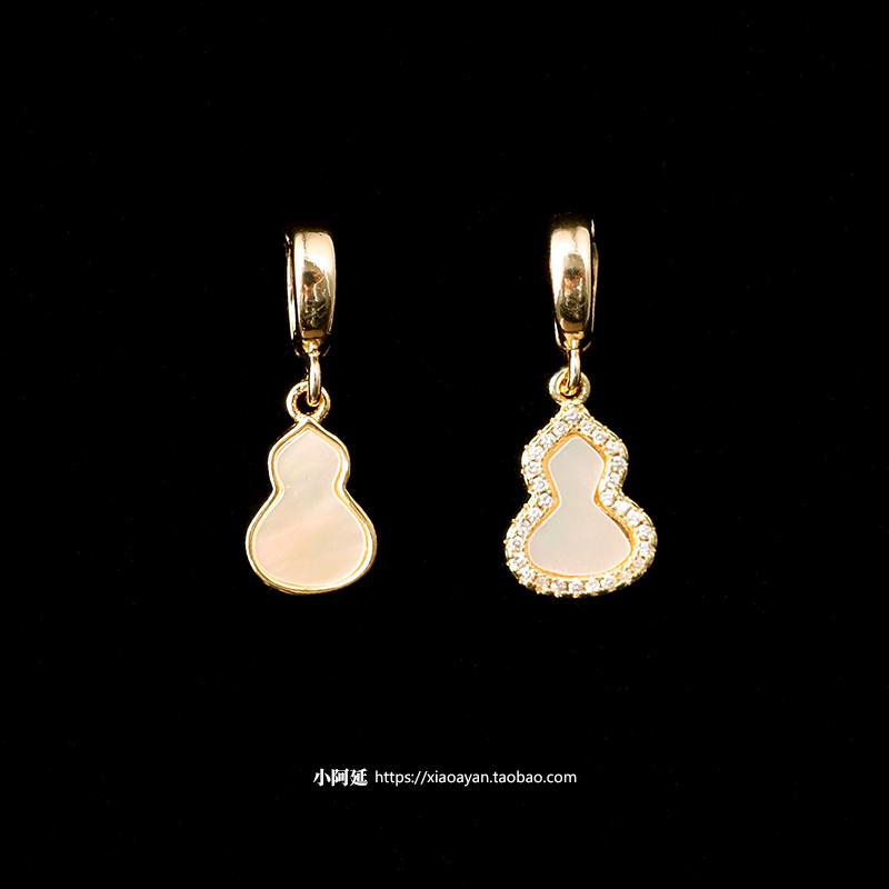 可掰活扣项坠葫芦单坠