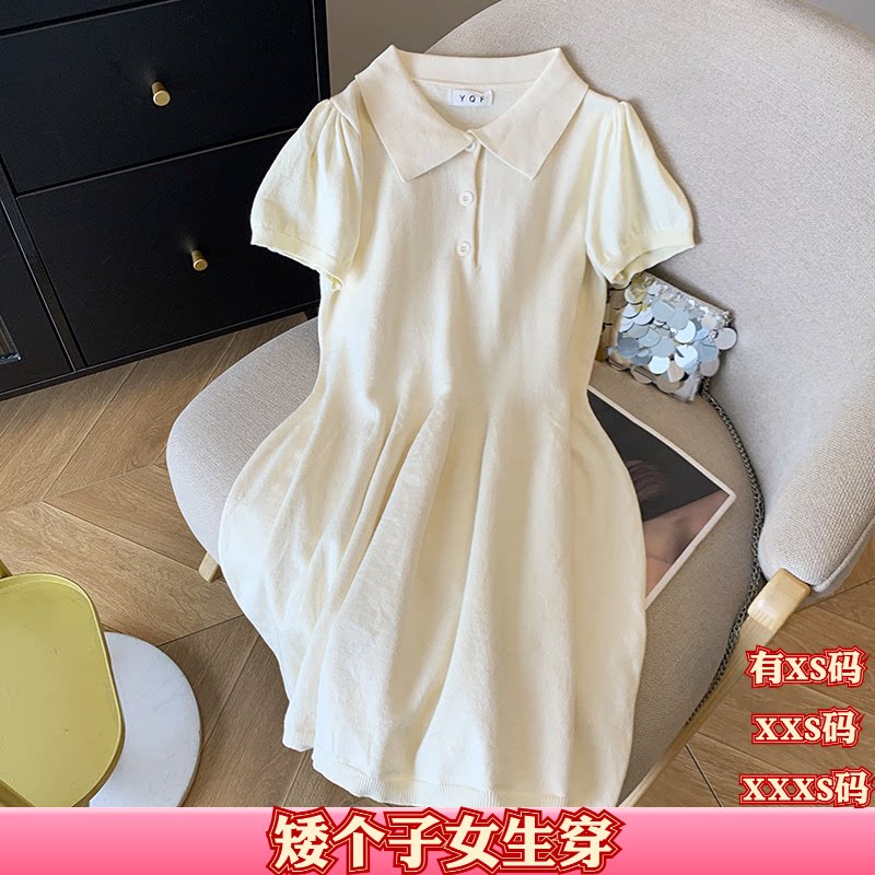 夏季女装矮个子150cm显高加小码XXS短裙短袖时尚裙连衣裙针织裙