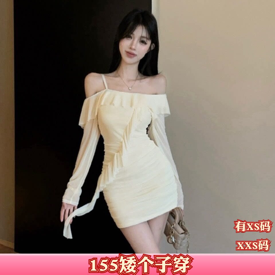 秋装加小码女装XXS小个子150cm显高一字领吊带包臀裙荷叶边连衣裙