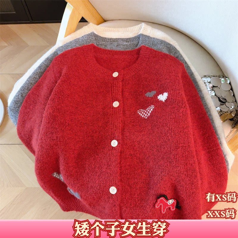 秋装150cm显高女装矮个子XXS加小码毛衣女单排扣长袖休闲开衫外套