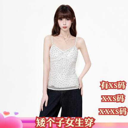 150cm显高女装夏季小个子加小码XXXS波点蕾丝拼接蝴蝶结吊带背心