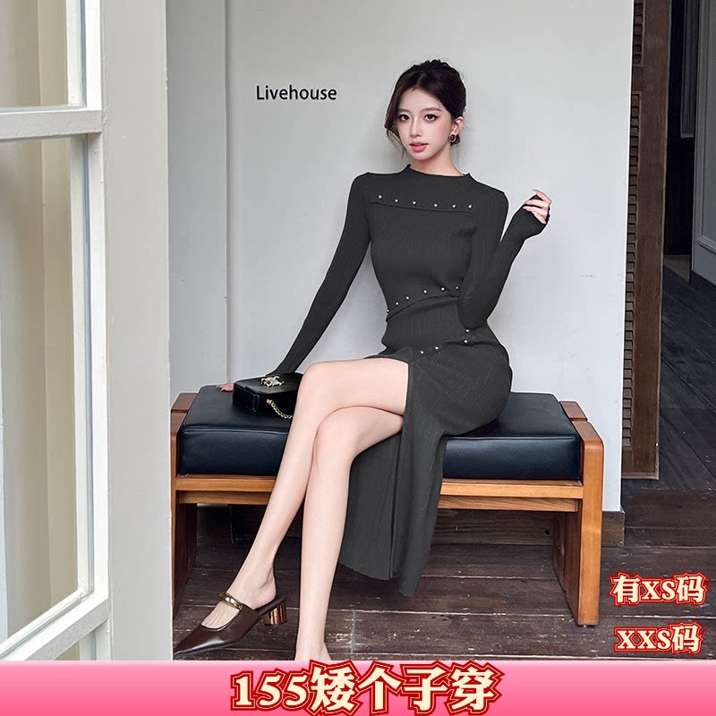加小码女装小个子150cm秋装显高XXS钉珠针织连衣裙时尚百搭裙开叉